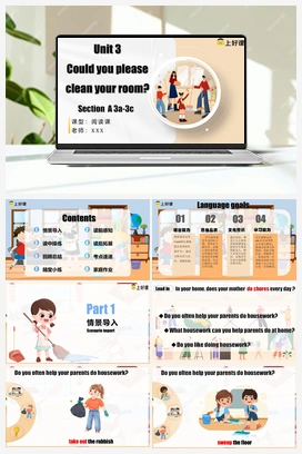 Unit 3 第2课时 Section A (3a-3c) (（课件+教案+导学案+作业）) 人教版初中英语八年级下册