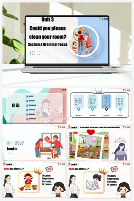 Unit 3 第3课时 (Section A Grammar Focus-4c)（课件+教案+导学案+作业）（人教新目标Go For It!） 人教版初中英语八年级下册