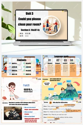 Unit 3 第3课时 Section A (2d &GF-4c)(（课件+教案+导学案+作业）) 人教版初中英语八年级下册