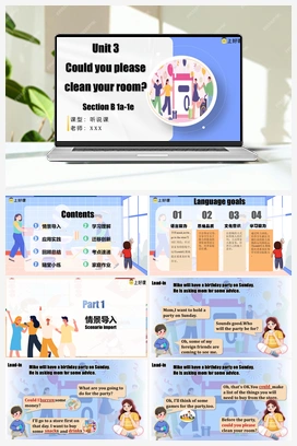 Unit 3 第4课时 Section B (1a-1e)(（课件+教案+导学案+作业）) 人教版初中英语八年级下册