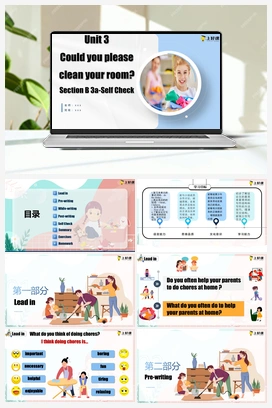 Unit 3 第6课时 (Section B 3a-Self Check)（教学课件+教案+导学案+作业）（人教新目标Go For It!） 人教版初中英语八年级下册