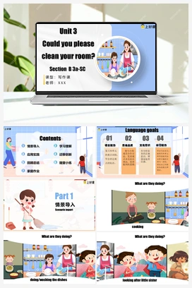 Unit 3 第6课时 Section B (3a-SC) (（课件+教案+导学案+作业）) 人教版初中英语八年级下册