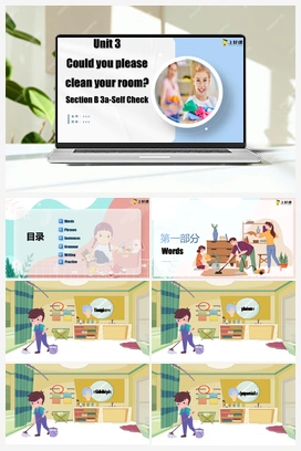 Unit 3（单元复习课件+知识清单）（人教新目标Go For It!） 人教版初中英语八年级下册