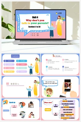 Unit 4 第1课时 (Section A 1a-2d)（（课件+教案+导学案+作业）） 人教版初中英语八年级下册