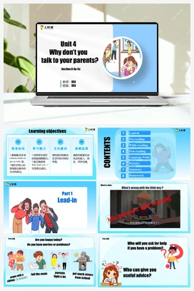 Unit 4 第2课时 Section A (3a-3c)(课件+教案+导学案+作业）（人教新目标Go For It!） 人教版初中英语八年级下册