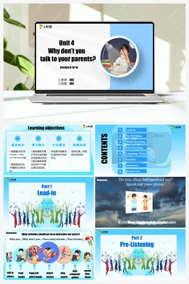 Unit 4 第4课时 Section B (1a-1e)(课件+教案+导学案+作业）（人教新目标Go For It!） 人教版初中英语八年级下册