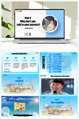 Unit 4 第5课时 Section B (2a-2e)(课件+教案+导学案+作业）（人教新目标Go For It!） 人教版初中英语八年级下册