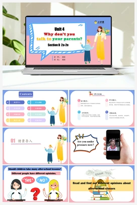 Unit 4 第5课时（Section B 2a-2e）（分层（课件+教案+导学案+作业）） 人教版初中英语八年级下册