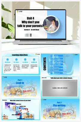 Unit 4 第6课时 Section B (3a-Self Check)(课件+教案+导学案+作业）（人教新目标Go For It!） 人教版初中英语八年级下册