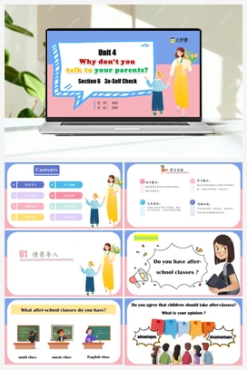 Unit 4 第6课时（Section B 3a-self check）（（课件+教案+导学案+作业）） 人教版初中英语八年级下册