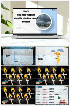 Unit 5 (单元课件+知识清单）(人教新目标Go for it) 人教版初中英语八年级下册