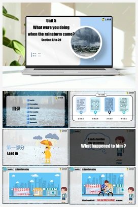 Unit 5 第4课时 (Section B 1a-1d）（课件+教案+导学案+作业）（人教新目标Go For It!） 人教版初中英语八年级下册
