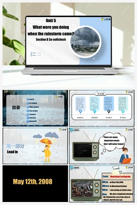 Unit 5 第6课时 (Section B 3a-Self Check)（课件+教案+导学案+作业）（人教新目标Go For It!） 人教版初中英语八年级下册