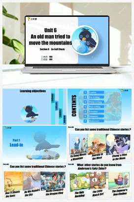 Unit 6 第6课时 Section B (3a-Self Check)(课件+教案+导学案+作业）（人教新目标Go For It!） 人教版初中英语八年级下册