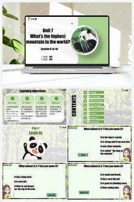 Unit 7 第4课时 Section B (1a-1d)(课件+教案+导学案+作业）（人教新目标Go For It!） 人教版初中英语八年级下册