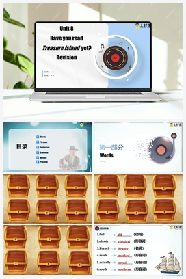 Unit 8 (单元课件+知识清单） （人教新目标Go For It!） 人教版初中英语八年级下册