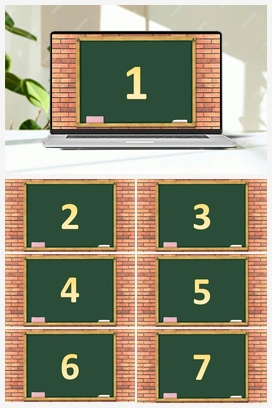 Unit 8 第6课时 (Section B 3a-Self Check)（课件+教案+导学案+作业）（人教新目标Go For It!） 人教版初中英语八年级下册