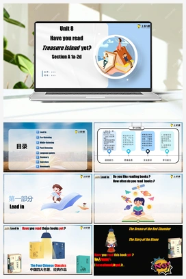 Unit 8第1课时 (Section A 1a-2d)（课件+教案+导学案+作业）（人教新目标Go For It!） 人教版初中英语八年级下册