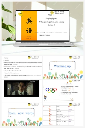 Unit 1 Topic 3 Section ABCD（课件） 仁爱版初中英语八年级上册