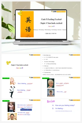 Unit 5 Topic 1 Section B（课件+视频） 仁爱版初中英语八年级下册