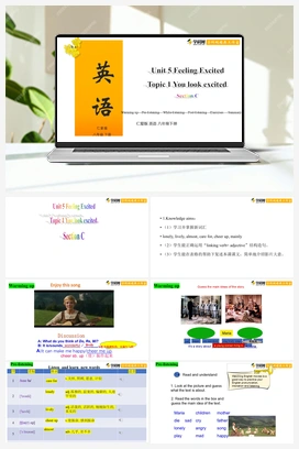 Unit 5 Topic 1 Section C（课件+视频） 仁爱版初中英语八年级下册