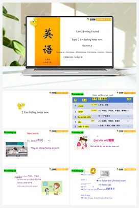 Unit 5 Topic 2 Section A（课件+视频） 仁爱版初中英语八年级下册