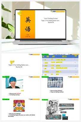 Unit 5 Topic 2 Section B（课件+视频） 仁爱版初中英语八年级下册