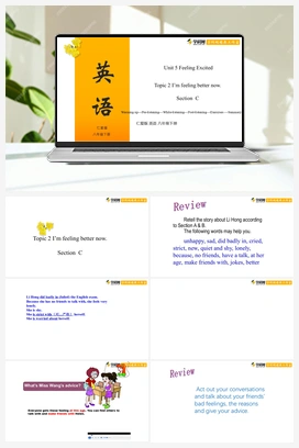 Unit 5 Topic 2 Section C（课件+视频） 仁爱版初中英语八年级下册