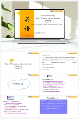 Unit 6 Topic 1 Section B（课件+视频） 仁爱版初中英语八年级下册