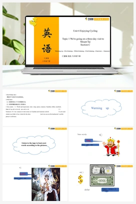 Unit 6 Topic 1 Section C（课件+视频） 仁爱版初中英语八年级下册