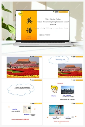 Unit 6 Topic 2 Section A（课件+视频） 仁爱版初中英语八年级下册