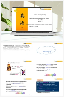 Unit 6 Topic 1 Section D（课件） 仁爱版初中英语八年级下册