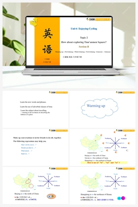 Unit 6 Topic 2 Section B（课件+视频） 仁爱版初中英语八年级下册