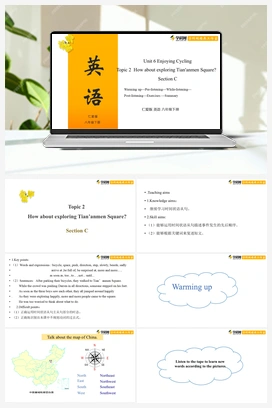 Unit 6 Topic 2 Section C（课件+视频） 仁爱版初中英语八年级下册