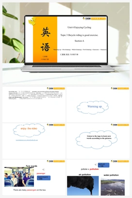 Unit 6 Topic 3 Section A（课件+视频） 仁爱版初中英语八年级下册