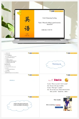 Unit 6 Topic 3 Section B（课件+视频） 仁爱版初中英语八年级下册