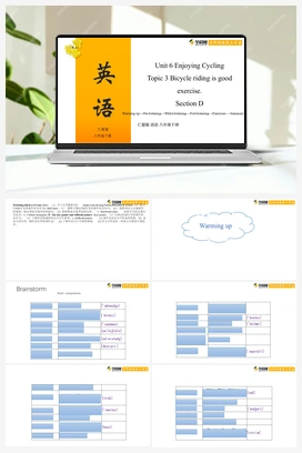 Unit 6 Topic 3 Section D（课件） 仁爱版初中英语八年级下册