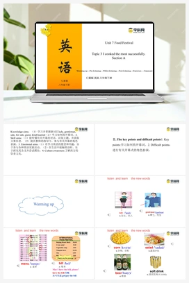 Unit 7 Topic 3 Section A（课件+视频） 仁爱版初中英语八年级下册