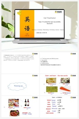 Unit 7 Topic 3 Section B（课件+视频） 仁爱版初中英语八年级下册