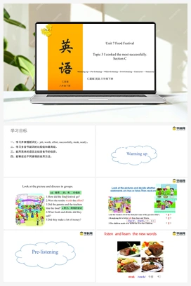 Unit 7 Topic 3 Section C（课件+视频） 仁爱版初中英语八年级下册