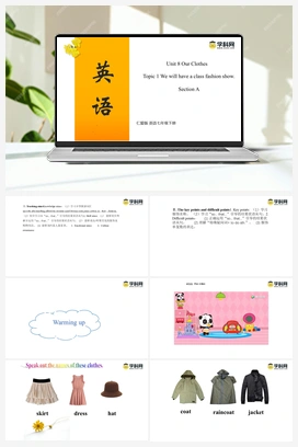 Unit 8 Topic 1 Section A（课件+视频） 仁爱版初中英语八年级下册
