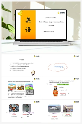 Unit 8 Topic 2 Section C（课件+视频） 仁爱版初中英语八年级下册
