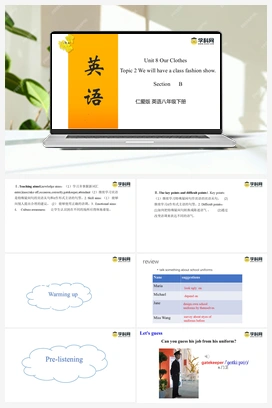 Unit 8 Topic 2 Section B（课件+视频） 仁爱版初中英语八年级下册