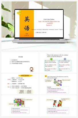 Unit 8 Topic 3 Section A（课件+视频） 仁爱版初中英语八年级下册