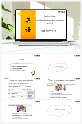 Unit 8 Topic 3 Section B（课件+视频） 仁爱版初中英语八年级下册