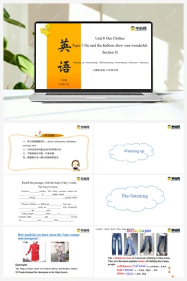 Unit 8 Topic 3 Section D（课件） 仁爱版初中英语八年级下册