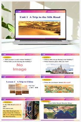 Unit 1 Lesson 1 A Trip to China【课件+教案】 冀教版初中英语七年级下册