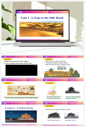 Unit 1 Lesson 3 A Visit to Xi’an【课件+教案】 冀教版初中英语七年级下册