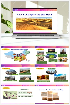 Unit 1 Lesson 6 Jenny’s Diary【课件+教案】 冀教版初中英语七年级下册