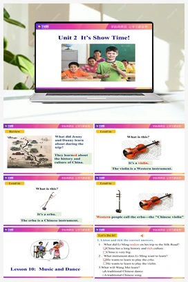 Unit 2 Lesson 10 Music and Dance【课件+教案】 冀教版初中英语七年级下册